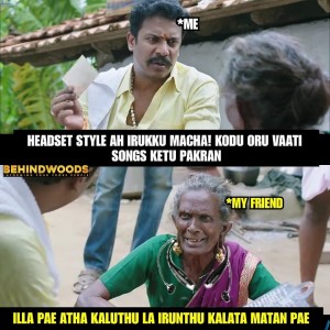 Behindwoods Meme