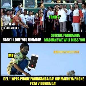 Behindwoods Meme