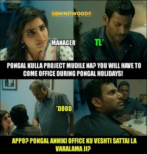 Behindwoods Meme