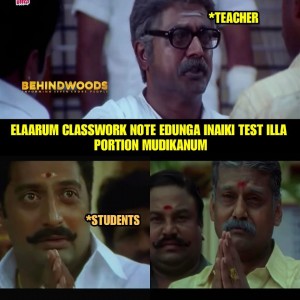 Behindwoods Meme