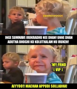 Behindwoods Meme