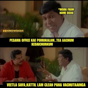 Behindwoods Meme