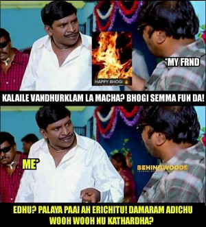 Behindwoods Meme