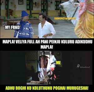 Behindwoods Meme