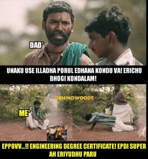 Behindwoods Meme