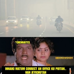 Behindwoods Meme