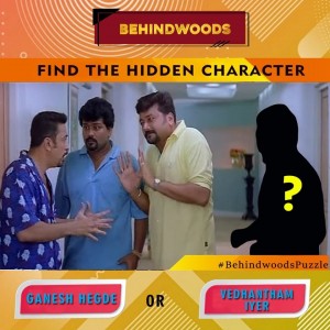 Behindwoods Meme