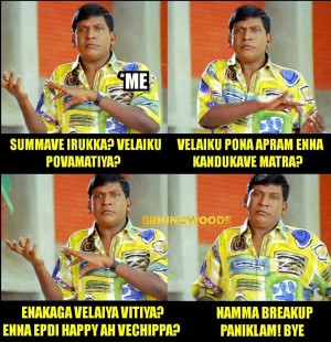 Behindwoods Meme