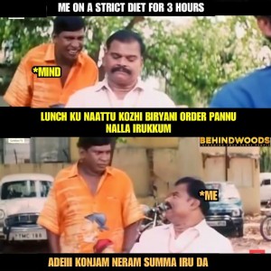 Behindwoods Meme