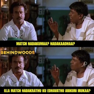 Behindwoods Meme