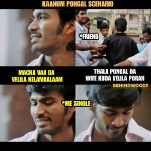 Behindwoods Meme