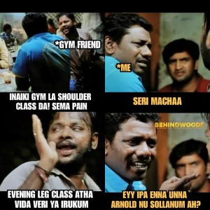 Behindwoods Meme