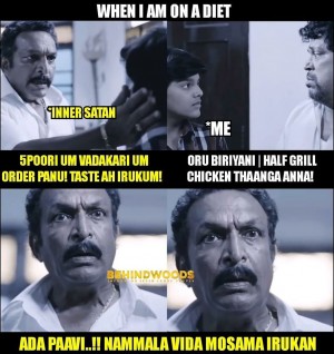 Behindwoods Meme