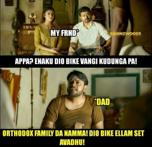 Behindwoods Meme