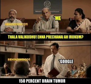 Behindwoods Meme