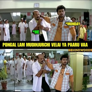 Behindwoods Meme