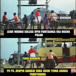 Behindwoods Meme