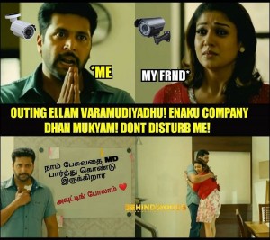 Behindwoods Meme