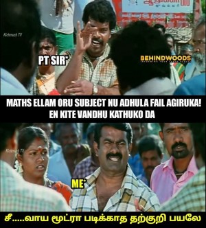 Behindwoods Meme