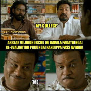 Behindwoods Meme