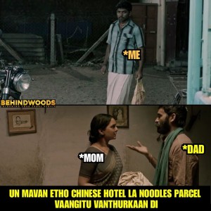 Behindwoods Meme