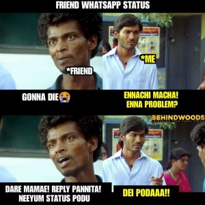 Behindwoods Meme