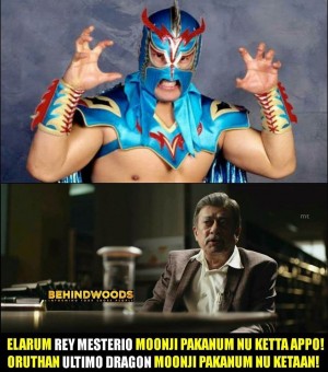 Behindwoods Meme