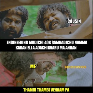 Behindwoods Meme