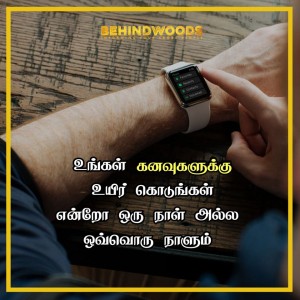 Behindwoods Meme