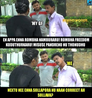 Behindwoods Meme