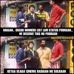 Behindwoods Meme