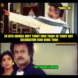 Behindwoods Meme