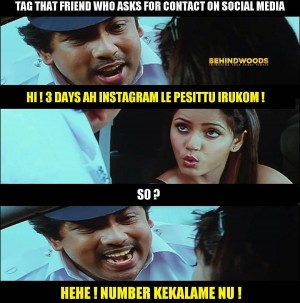 Behindwoods Meme