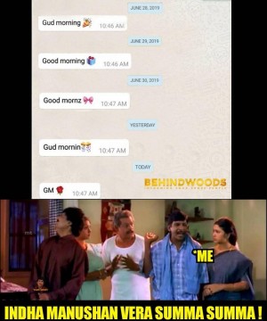 Behindwoods Meme