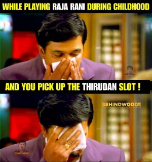 Behindwoods Meme