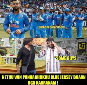 Behindwoods Meme