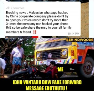 Behindwoods Meme