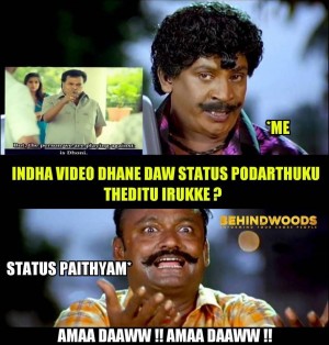 Behindwoods Meme