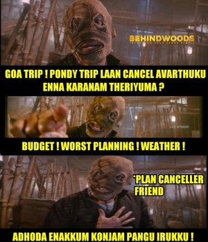 Behindwoods Meme