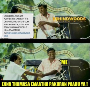 Behindwoods Meme