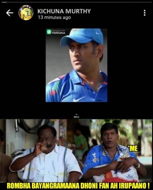 Behindwoods Meme