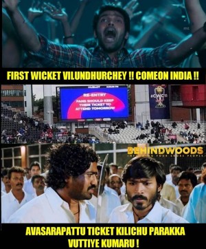 Behindwoods Meme