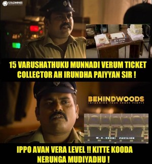 Behindwoods Meme