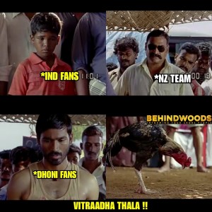 Behindwoods Meme