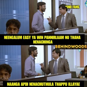 Behindwoods Meme