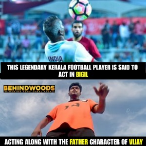 Behindwoods Meme