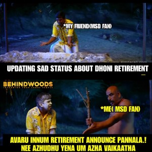 Behindwoods Meme