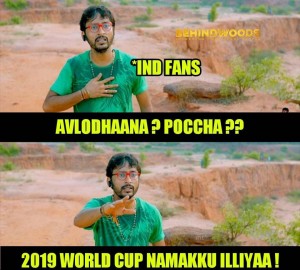 Behindwoods Meme