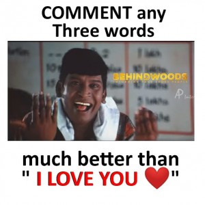 Behindwoods Meme