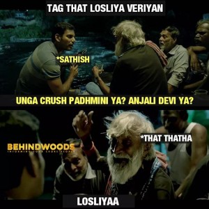 Behindwoods Meme